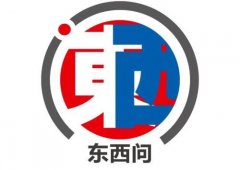  环球购物网上商城app【t518.cc】 _三明网